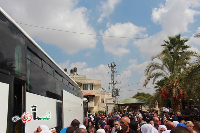 كفرقاسم -فيديو : حجا مبرور وسعيا مشكورا .. حجاج حافلة الحاج احمد الصوص تصل البلدة بسلام ودموع الفرح تغمر الجميع 